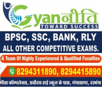 Best SSC Exams Coaching in Darbhanga 8294311890