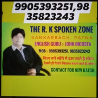 The R K Zone Spoken English Patna 9905393251