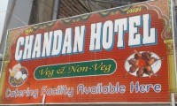 CHANDAN HOTEL