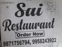 Sai Restaurant Wazirabad
