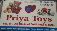 Toys Shop in Burari Delhi-9560695034