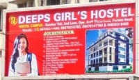 Deep girls hostel in Ranchi 9470147760