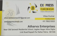 Atharva Enterprises  Patna 7992210525