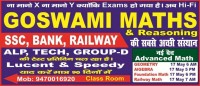 GOSWAMI MATHS AND REASONING CLASSES