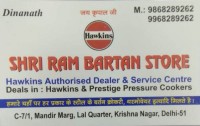 Hawkins Dealer in krishna Nagar Delhi 9868289262