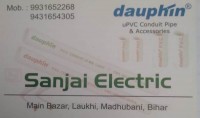 Sanjay Electric Laukahi 9931652268