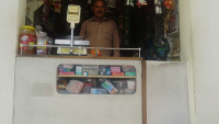 Gourav Karyana Store Pathankot