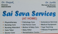 Sai Seva Service Dariyapur kurthol Patna 9504393659