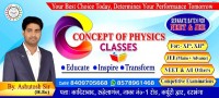 Concept of Physics classes Kadirabad darbhanga 8409705668