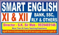 Smart English Darbhanga 9939469146