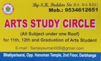 Arts Study Circle Darbhanga 9534612651