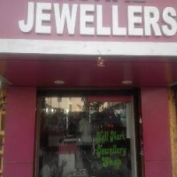 Kunal Jewellers Patna 9905752917