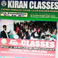 KIRAN CLASSES