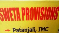 SWETA PROVISIONS IN PATNA