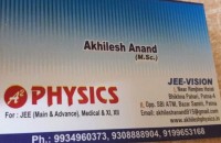 A2 Physics Classes