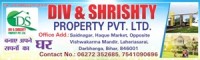 DIV & SHRISHTY PROPERTY PVT LTD Darbhanga
