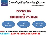 LEARNING ENGINEERING CLASSES