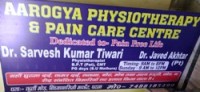 Aarogya Physiotherapy And Pain Care Center Patna