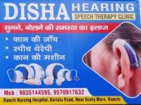 hearing AID clinic in ranchi
