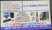 SN Computeronix Ganj Chowk Donar Darbhanga