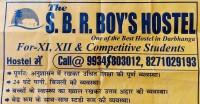 The S.B.R. Boys Hostel Darbhanga 9934803012