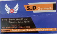 SD Garments Barail Chowk Madhubani 6204113438