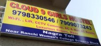 girls hostel in nagara toli in ranchi