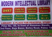 MODERN INTELELLECTUAL LIBRARY