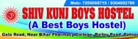 Boys Hostel In Gola Road Patna 7256060715
