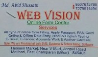 WEB VISION