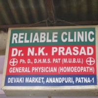 RELIABLE CLINIC